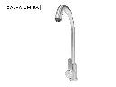 Torneira Monocomando Essence Em Aço Inox Escovado Com Bica Giratória e Arejador
