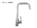 Torneira Monocomando Kitchen Pro em Aço Inox Escovado Com Bico Articulado e Arejador