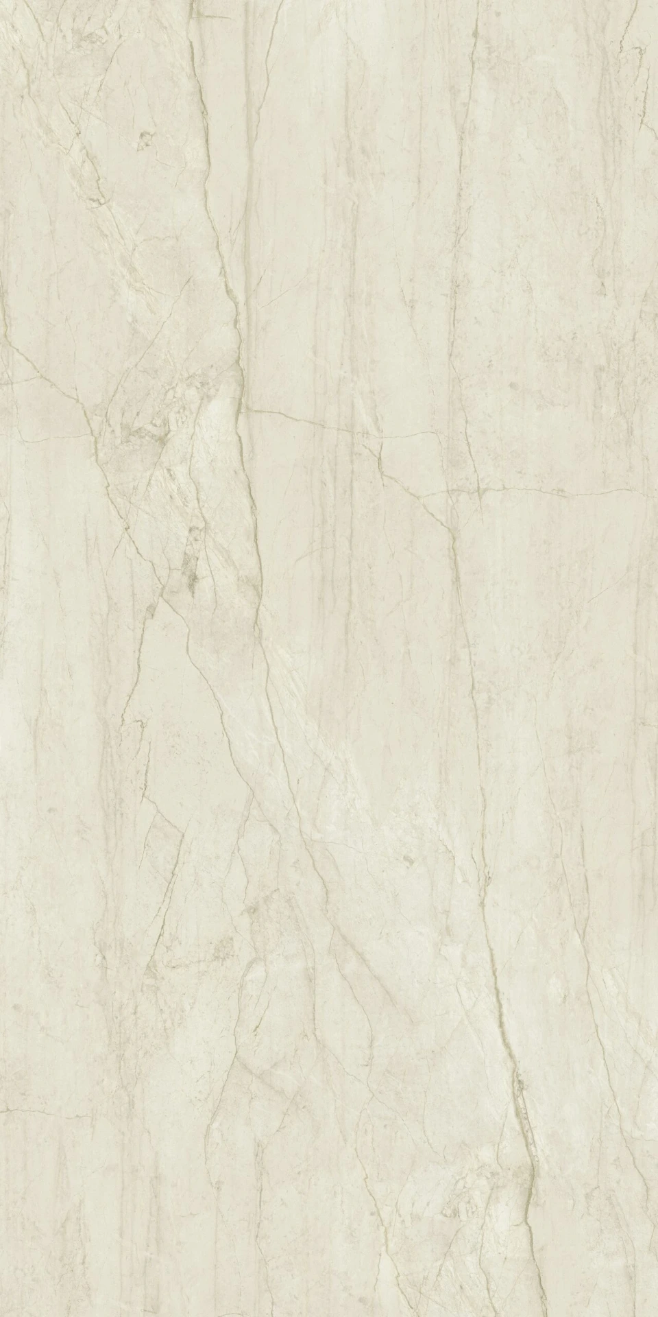 MACAUBAS BEIGE Porcelain Stoneware