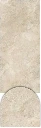 TRAVERTINO NOBILE grés porcelânico