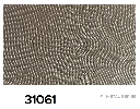 WPC wall panel, Metal series